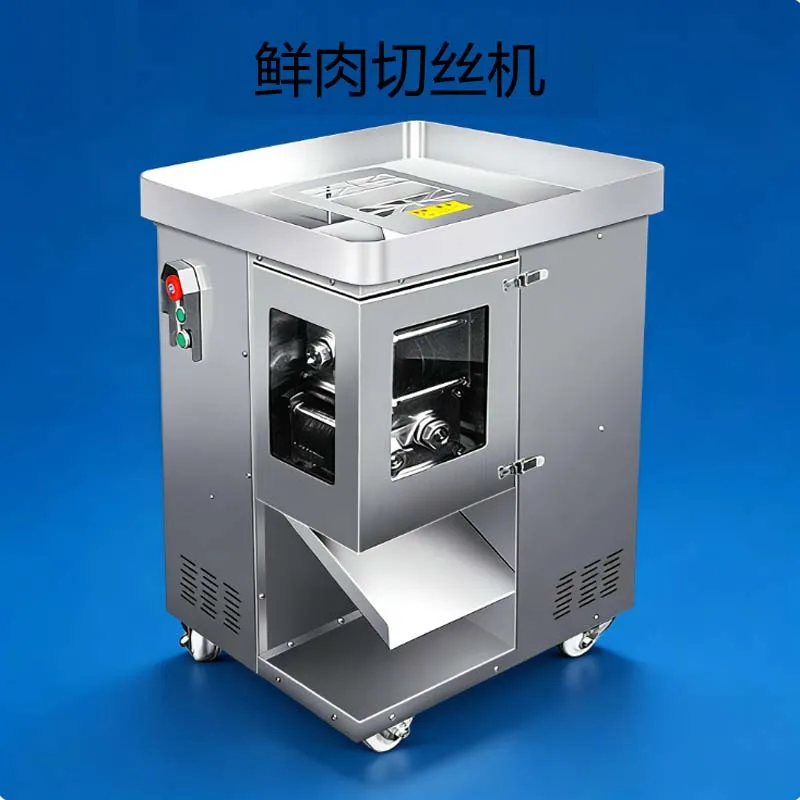 Многофункциональная мясорубка из нержавеющей стали, полностью автоматическая, коммерческая, электрическая.
Многофункциональная мясорубка из нержавеющей стали, полностью автоматическая, коммерческая, электрическая.