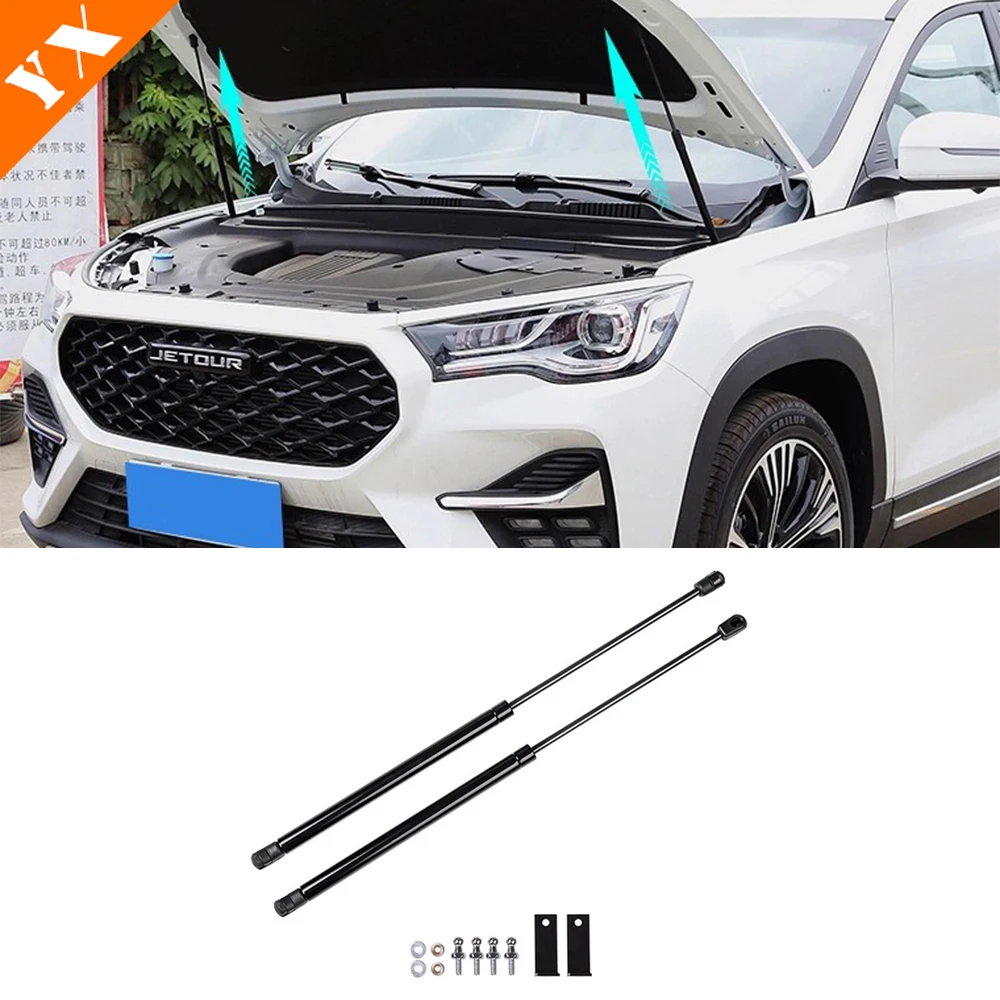 For Jetour dashing Jetour X70 plus X90 plus 2024 2025 2026 accessorie Hydraulic Rod For Car Hood
For Jetour dashing Jetour X70 plus X90 plus 2024 2025 2026 accessorie Hydraulic Rod For Car Hood