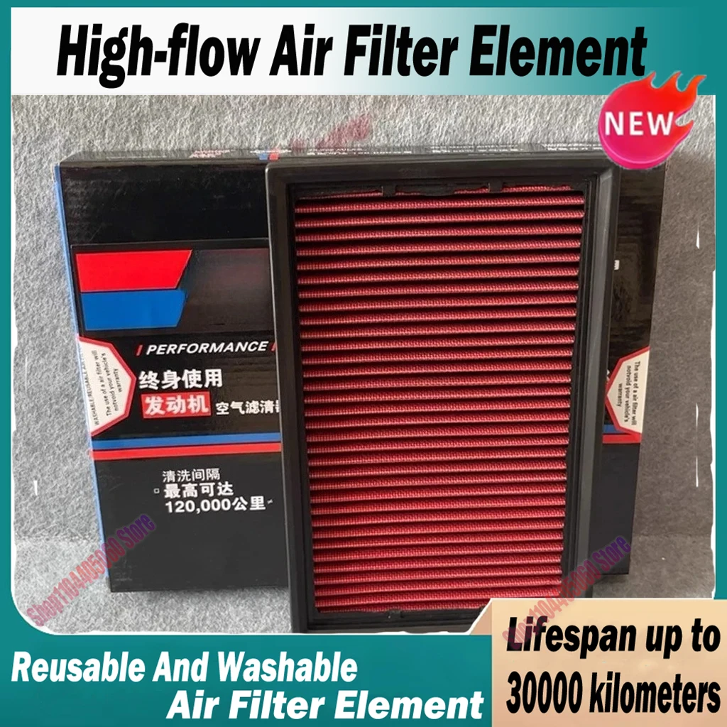 Car High Flow Air Filter For MAZDA 6 SALOON (GG) 2.3 2005-2007 CX-7 (ER) 2.3 2.5 2007-2013 AJ5713Z40 AJ5713Z409A / 9U Washable
Car High Flow Air Filter For MAZDA 6 SALOON (GG) 2.3 2005-2007 CX-7 (ER) 2.3 2.5 2007-2013 AJ5713Z40 AJ5713Z409A / 9U Washable