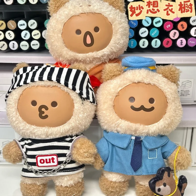 in stock Genuine Doggy Cat-Wonderful Wardrobe Vinyl Plush Blind Box Pendant Cartoon Dolls Ornament Cute Toys Kawaii Kids Gifts
in stock Genuine Doggy Cat-Wonderful Wardrobe Vinyl Plush Blind Box Pendant Cartoon Dolls Ornament Cute Toys Kawaii Kids Gifts