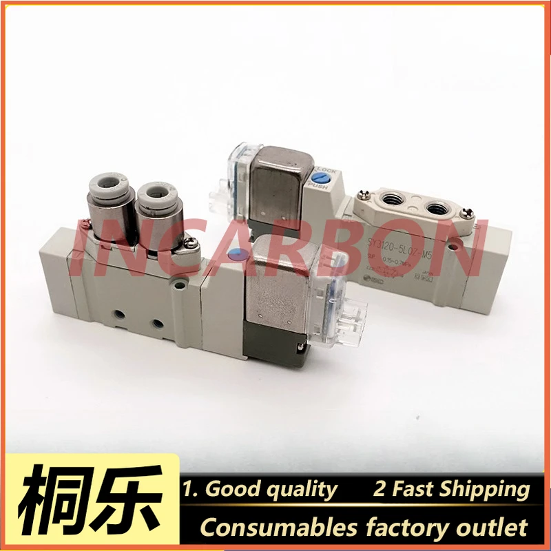 Pneumatic solenoid valve of CTP platemaker, upper and lower version action control valve SY3120
Pneumatic solenoid valve of CTP platemaker, upper and lower version action control valve SY3120
