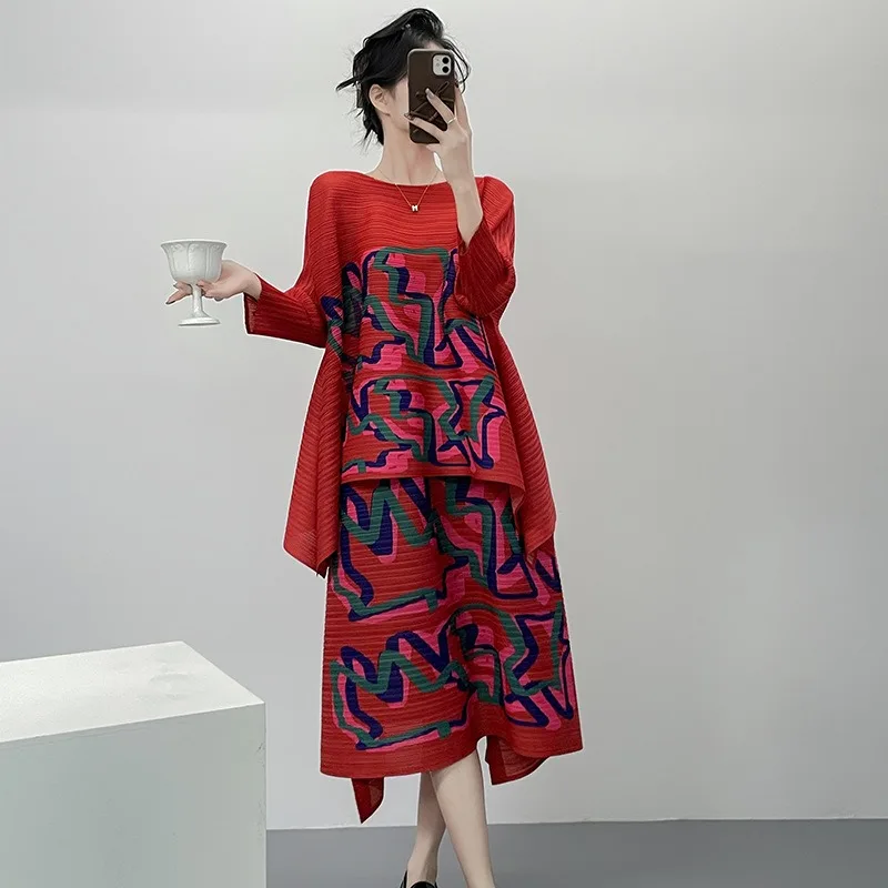 Комплект женской одежды Miyake: плиссированная футболка с длинным рукавом и свободная юбка-полусолнце большого размера, новинка 2026 года, весенний вариант
Комплект женской одежды Miyake: плиссированная футболка с длинным рукавом и свободная юбка-полусолнце большого размера, новинка 2026 года, весенний вариант