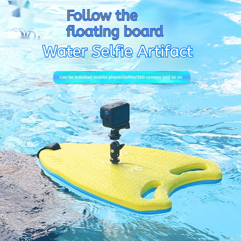 Float Board Multi-Functional Shooting Float Board Waterproof Bag Record Swimming gear Supplies Mobile Phone Support
Float Board Multi-Functional Shooting Float Board Waterproof Bag Record Swimming gear Supplies Mobile Phone Support