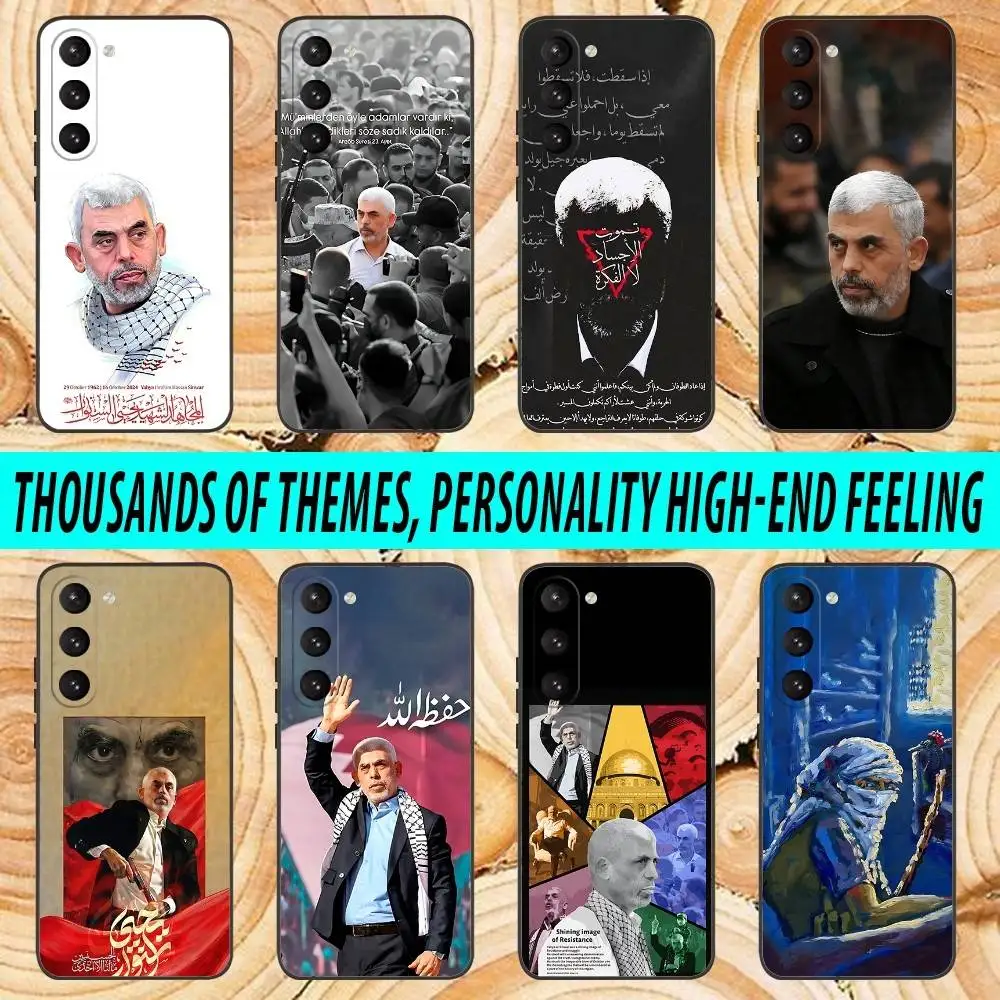Y-Yahya S-Sinwar G-Gaza Phone Case For Samsung Galaxy A 91,80,73,72,71,53,52,51,22,5G Soft Black Cover 
Y-Yahya S-Sinwar G-Gaza Phone Case For Samsung Galaxy A 91,80,73,72,71,53,52,51,22,5G Soft Black Cover