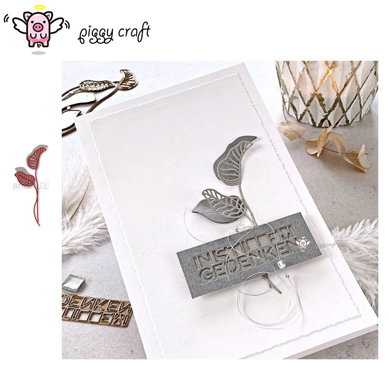 Piggy Craft металлические штампы для резки, пресс-форма, украшение в виде листьев, скрапбук, нож для рукоделия, форма, лезвие, трафареты, штампы
Piggy Craft металлические штампы для резки, пресс-форма, украшение в виде листьев, скрапбук, нож для рукоделия, форма, лезвие, трафареты, штампы