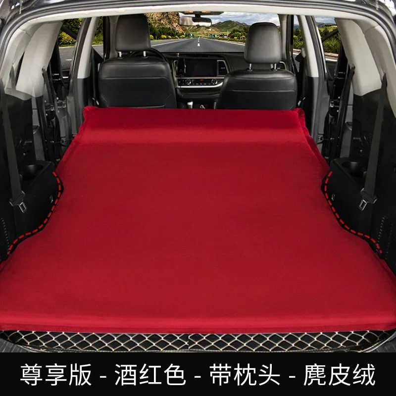 2025Надувная кровать на автомобиле Матрас на заднем сиденье автомобиля Матрас для сна Автомобиль S U V Подушка заднего сиденья Кровать Автомобильная станция
2025Надувная кровать на автомобиле Матрас на заднем сиденье автомобиля Матрас для сна Автомобиль S U V Подушка заднего сиденья Кровать Автомобильная станция