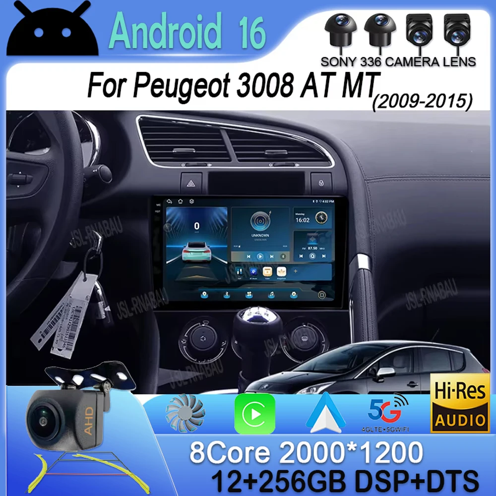 Android 16 Carplay Car Radio For Peugeot 3008 AT MT 2009 2010 2011 2012 - 2015 Navigation GPS Multimedia Player wifi+4G BT DSP
Android 16 Carplay Car Radio For Peugeot 3008 AT MT 2009 2010 2011 2012 - 2015 Navigation GPS Multimedia Player wifi+4G BT DSP