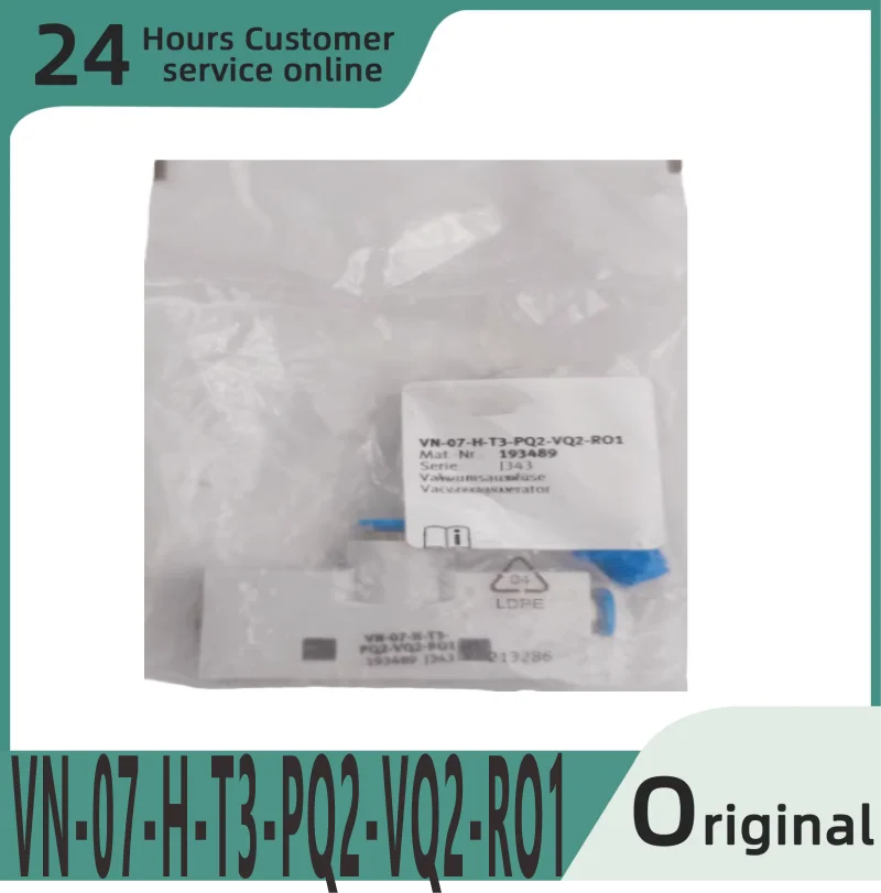 New original vacuum generator VN-07-H-T3-PQ2-VQ2-RO1 193489 
New original vacuum generator VN-07-H-T3-PQ2-VQ2-RO1 193489