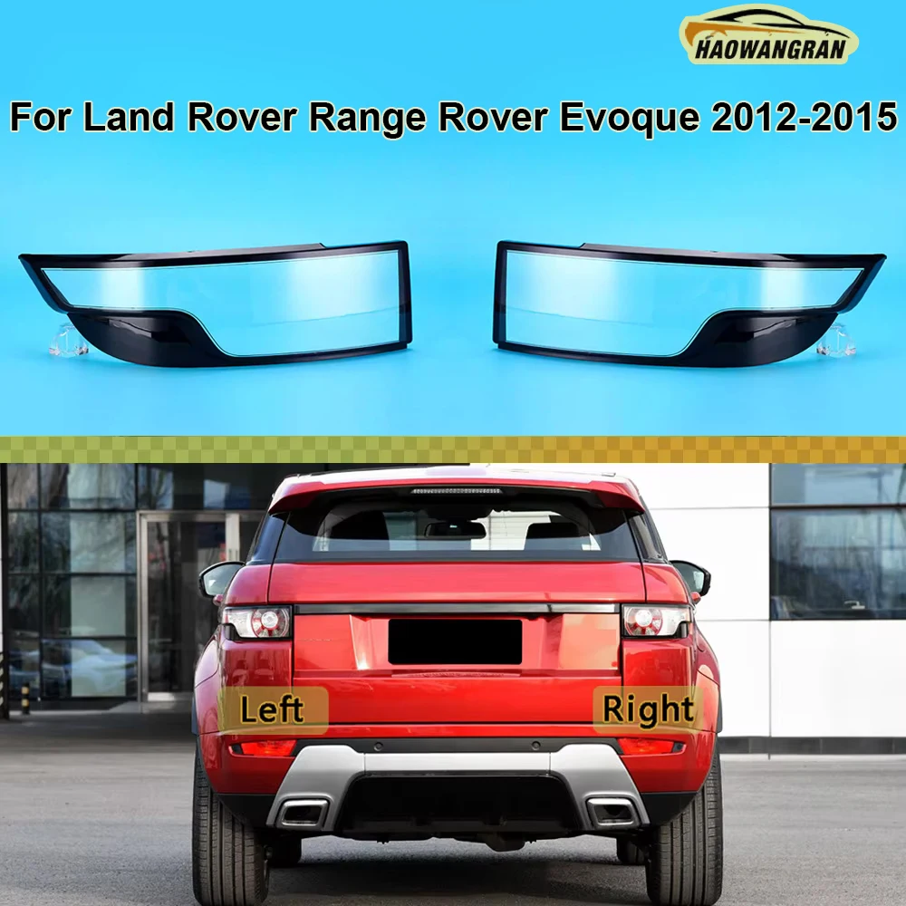 For Land Rover 2012 2013 2014 2015 Range Rover Evoque Car Taillight Cover Lampcover Lampshade Lamp Glass Lens Case Taillamp Mask
For Land Rover 2012 2013 2014 2015 Range Rover Evoque Car Taillight Cover Lampcover Lampshade Lamp Glass Lens Case Taillamp Mask
