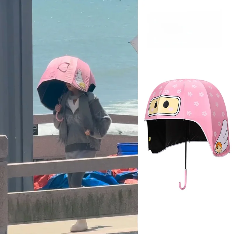 Creative Helmet Umbrella Outdoor Sunade Rainproof Double-use Sunny Rain Umbrella Cuten Selling Sunade elter
Creative Helmet Umbrella Outdoor Sunade Rainproof Double-use Sunny Rain Umbrella Cuten Selling Sunade elter