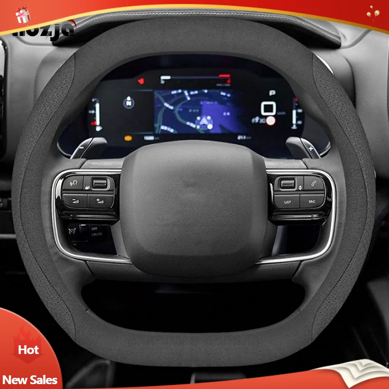 Leather Car Steering Wheel Cover for Dodge Charger Daytona 2024 2025 Breathable Non-slip Car-styling Auto Accessories
Leather Car Steering Wheel Cover for Dodge Charger Daytona 2024 2025 Breathable Non-slip Car-styling Auto Accessories