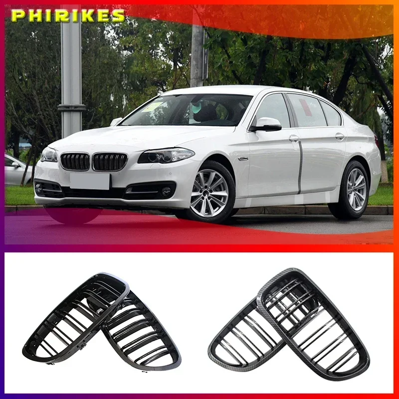 For BMW F10 F18 F02 F11 M5 10-15 Grill Grille Gloss Black Kidney Sport Dual Slat Car exterior parts Auto parts
For BMW F10 F18 F02 F11 M5 10-15 Grill Grille Gloss Black Kidney Sport Dual Slat Car exterior parts Auto parts