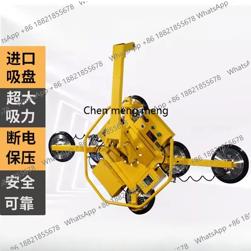 Electric Suction Cup Glass Crane Powerful Heavy Duty Industrial Lift Vacuum Suction Cup Sling
Electric Suction Cup Glass Crane Powerful Heavy Duty Industrial Lift Vacuum Suction Cup Sling