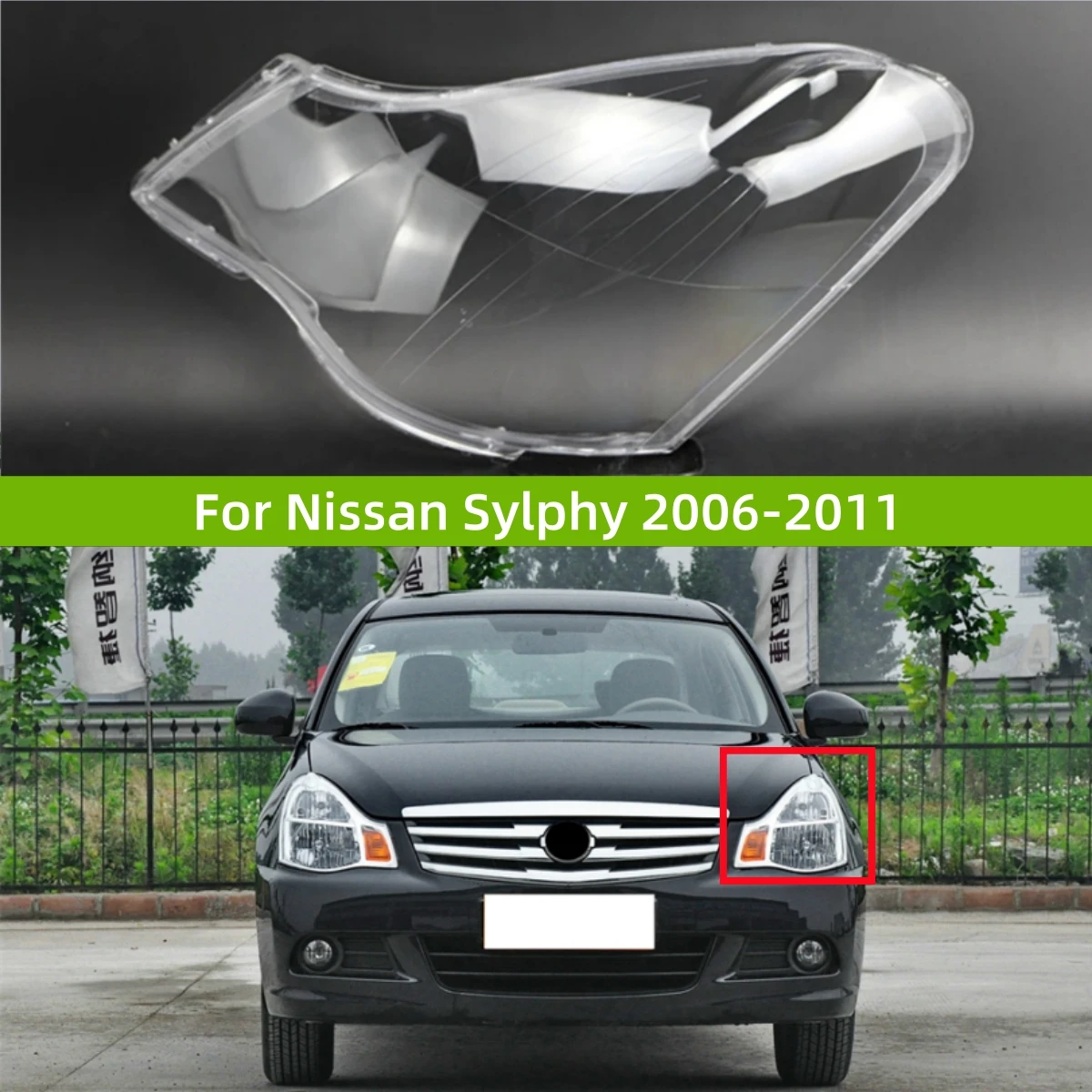 For Nissan Sylphy 2006 2007 2008 2009 2010 2011 Automotive Accessories Headlight Lights Glass Replace The Original Lens
For Nissan Sylphy 2006 2007 2008 2009 2010 2011 Automotive Accessories Headlight Lights Glass Replace The Original Lens