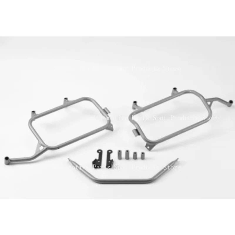 Suitable for 800MT-X 1000MT-X Side Box Bracket Assembly Luggage Rack Parts
Suitable for 800MT-X 1000MT-X Side Box Bracket Assembly Luggage Rack Parts