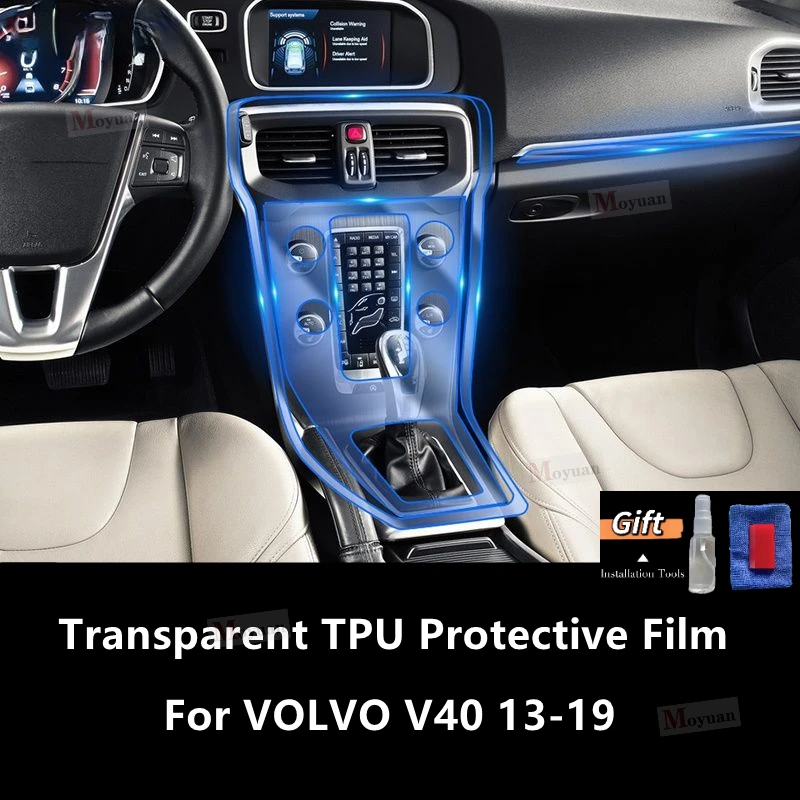 Для VOLVO V40 2013-2019, панель коробки передач, экран навигации, Автомобильный интерьер, наклейка против царапин
Для VOLVO V40 2013-2019, панель коробки передач, экран навигации, Автомобильный интерьер, наклейка против царапин