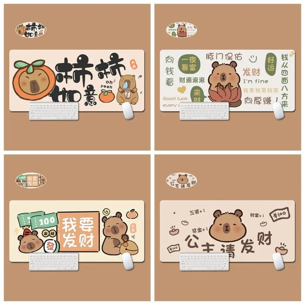 Милый мультяшный коврик для мыши с капибарой, капибара Kawaii, настольный коврик, нескользящие игровые аксессуары, коврик для письма
Милый мультяшный коврик для мыши с капибарой, капибара Kawaii, настольный коврик, нескользящие игровые аксессуары, коврик для письма