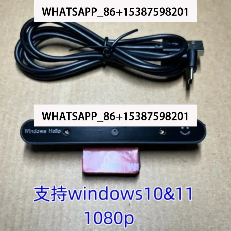 Identification de la caméra Hello pour Windows 10 et 11, ordinateur portable, connexion de bureau, 1080P
Identification de la caméra Hello pour Windows 10 et 11, ordinateur portable, connexion de bureau, 1080P