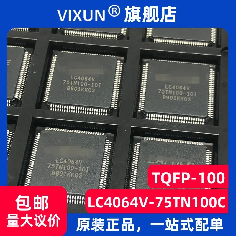 LC4064V-75TN100C LC4064V TQFP-100 IC 10PCS
LC4064V-75TN100C LC4064V TQFP-100 IC 10PCS