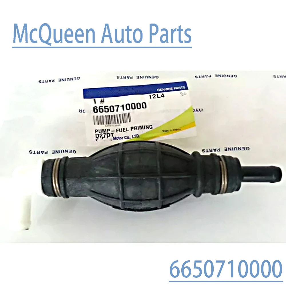 Для Ssangyong подлинный топливный насос 2004-2012 REXTON STAVIC ACTYON KYRON OEM 6650710000
Для Ssangyong подлинный топливный насос 2004-2012 REXTON STAVIC ACTYON KYRON OEM 6650710000