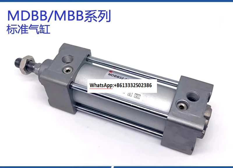 Тип стандартного цилиндра MDBB40-25Z MDBB40-50Z MDBB40-75Z
Тип стандартного цилиндра MDBB40-25Z MDBB40-50Z MDBB40-75Z