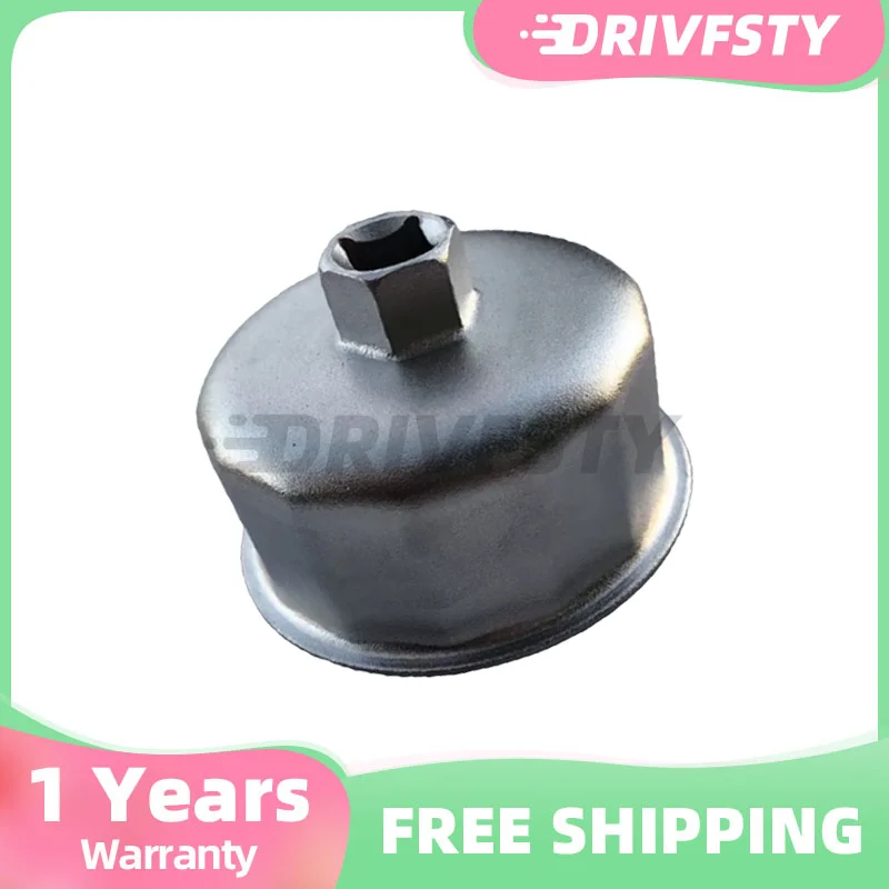 74.5mm 14P Automobile Oil Filter Wrench Disassembly Tool Suitable for Porsche 718 Element Key
74.5mm 14P Automobile Oil Filter Wrench Disassembly Tool Suitable for Porsche 718 Element Key