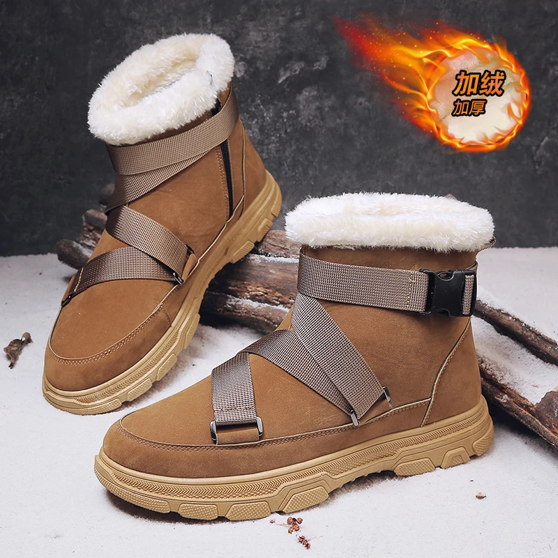Stylish Slip on Winter Snow Footwear Smooth Anti-Rub Fit, Waterproof Skid-Proof Base Light Cozy for Icy Road Outdoor Walking
Stylish Slip on Winter Snow Footwear Smooth Anti-Rub Fit, Waterproof Skid-Proof Base Light Cozy for Icy Road Outdoor Walking