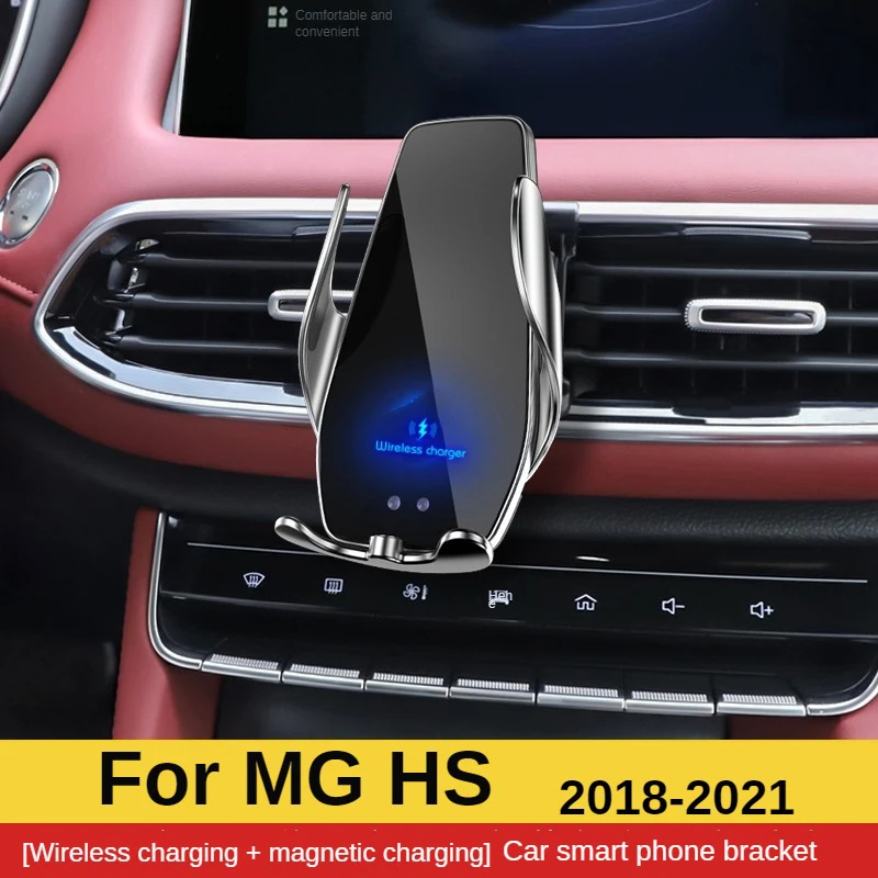 2018-2021 For MG HS Mobile Phone Holder Wireless Charger Morris Garages Car Mount Navigation Bracket GPS Support 360
2018-2021 For MG HS Mobile Phone Holder Wireless Charger Morris Garages Car Mount Navigation Bracket GPS Support 360
