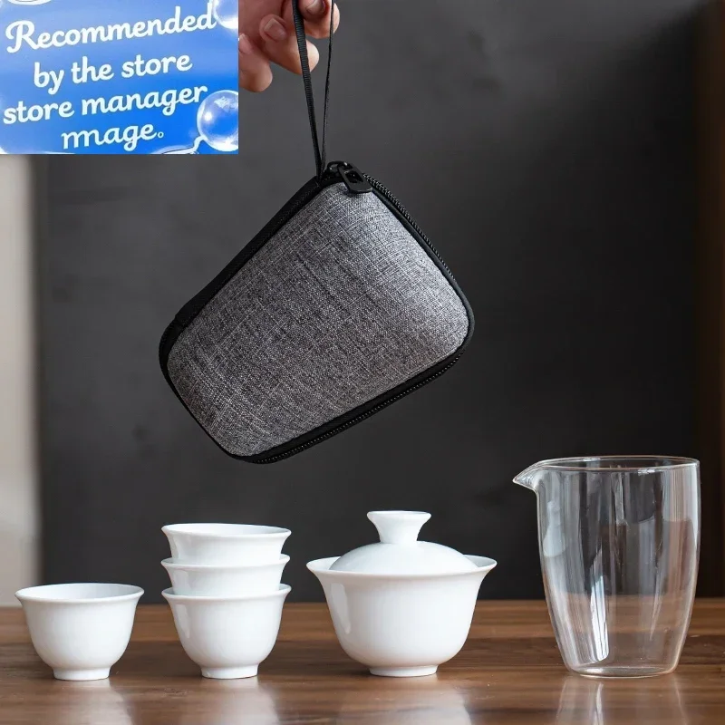 White Porcelain Travel Portable Tea Sets Ceramic Gaiwan Teacup Quick Cup Set Household Tea Pot and Cup Set Chinese Teaware
White Porcelain Travel Portable Tea Sets Ceramic Gaiwan Teacup Quick Cup Set Household Tea Pot and Cup Set Chinese Teaware