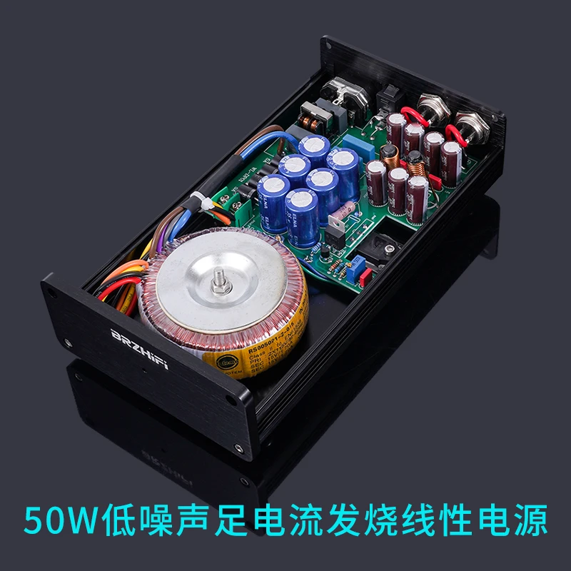 50W DC linear regulated power supply DC12V fever audio, hard disk box NAS router MAC PCHiFi
50W DC linear regulated power supply DC12V fever audio, hard disk box NAS router MAC PCHiFi
