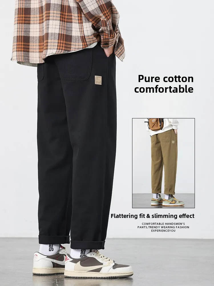 Men's Casual Cotton Straight Leg Pants Comfortable Faionable Spring Autumn Loose Fit Durable Cargo Trousers American Sle
Men's Casual Cotton Straight Leg Pants Comfortable Faionable Spring Autumn Loose Fit Durable Cargo Trousers American Sle
