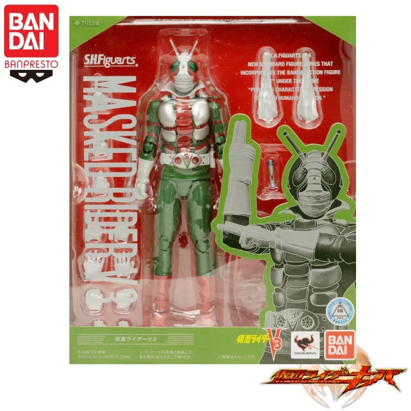 In Stock Original Bandai Banpresto Kamen
In Stock Original Bandai Banpresto Kamen