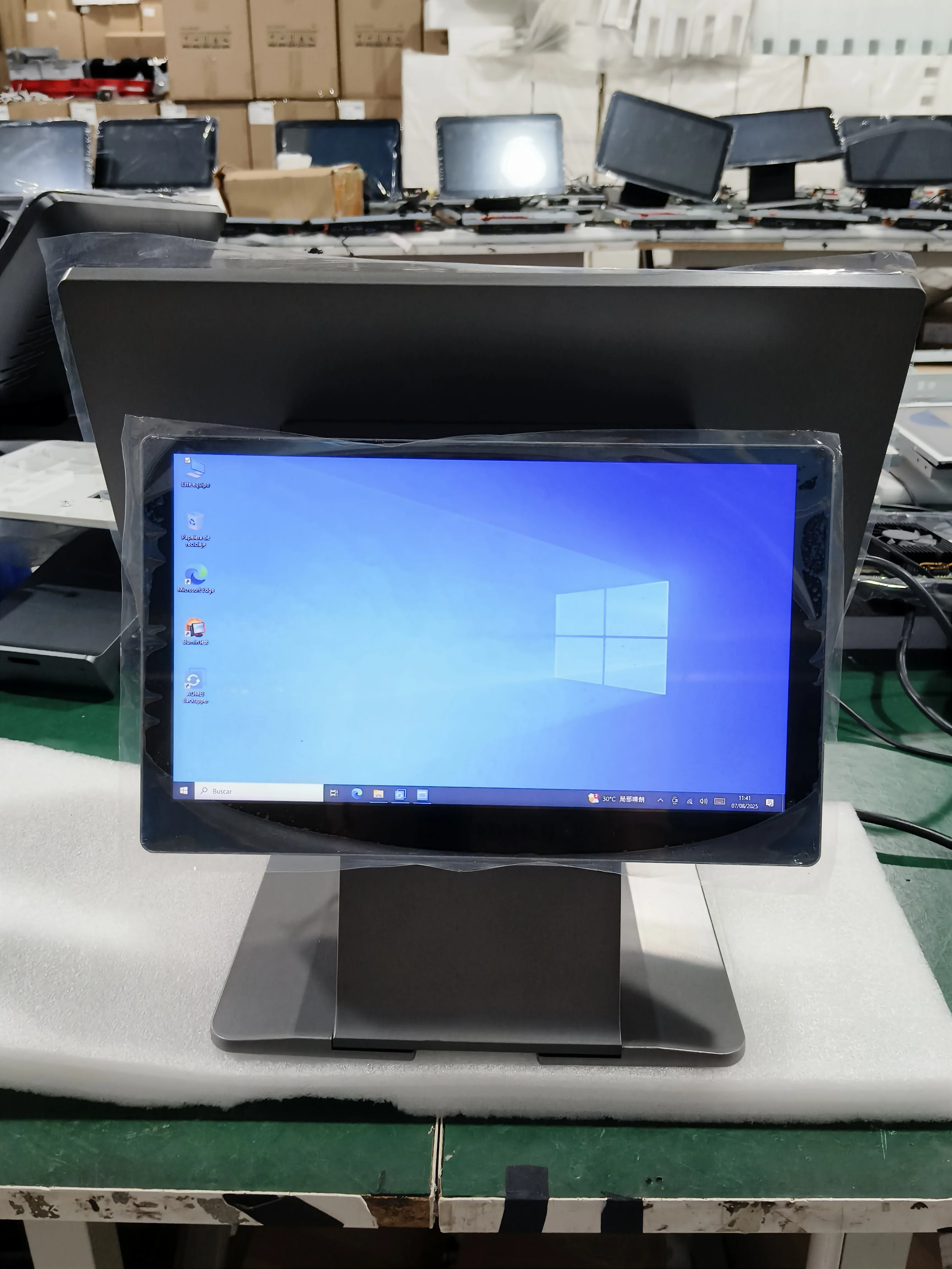 New product The secondary screen supports a detachable design 15.6-inch cash register pos terminal i3 RAM 4GB SSD 64GB
New product The secondary screen supports a detachable design 15.6-inch cash register pos terminal i3 RAM 4GB SSD 64GB