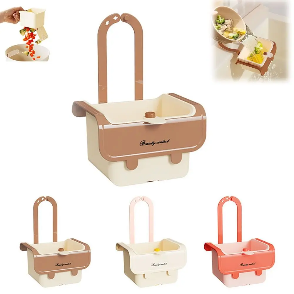 Durable Push-type Sink Drain Basket Anti-leakage Versatile Sink Storage Rack Separate Hanging Bag Grid Racks
Durable Push-type Sink Drain Basket Anti-leakage Versatile Sink Storage Rack Separate Hanging Bag Grid Racks