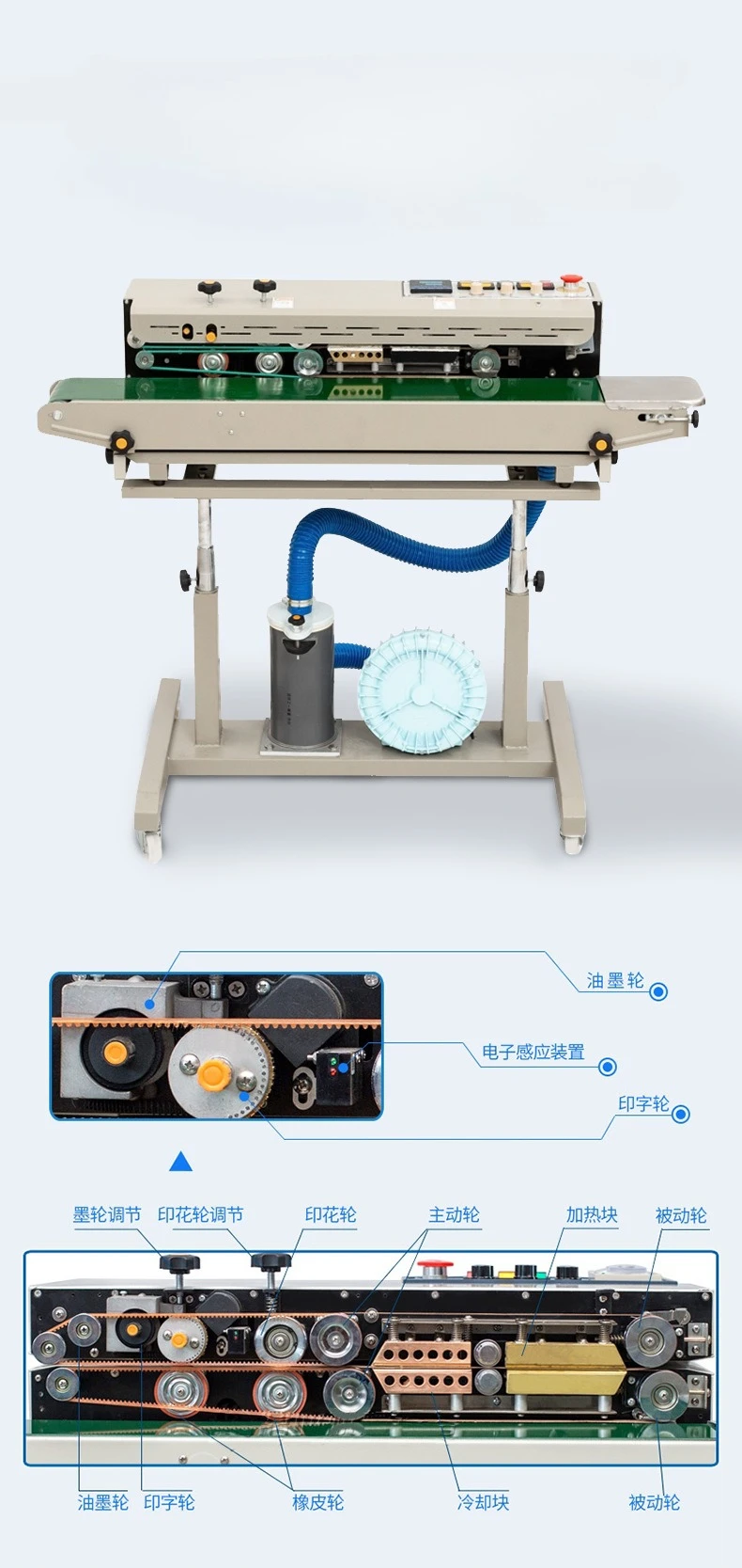 DBF-1000 Commercial Automatic Continuous Inflatable Sealing Machine Puffed Food Packaging Machine Ink Wheel Printing
DBF-1000 Commercial Automatic Continuous Inflatable Sealing Machine Puffed Food Packaging Machine Ink Wheel Printing