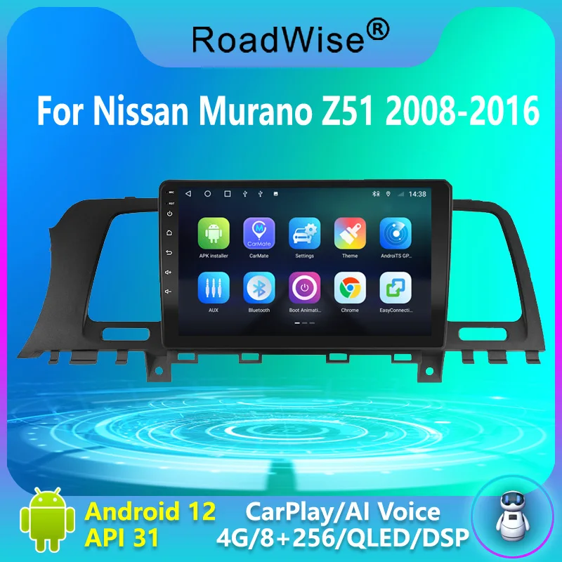 Roadwise 8+256 Android 12 Car Radio Carplay For Nissan Murano Z51 2008 - 2016 Multimedia 4G Wifi GPS DSP IPS DVD 2 DIN Autoradio
Roadwise 8+256 Android 12 Car Radio Carplay For Nissan Murano Z51 2008 - 2016 Multimedia 4G Wifi GPS DSP IPS DVD 2 DIN Autoradio