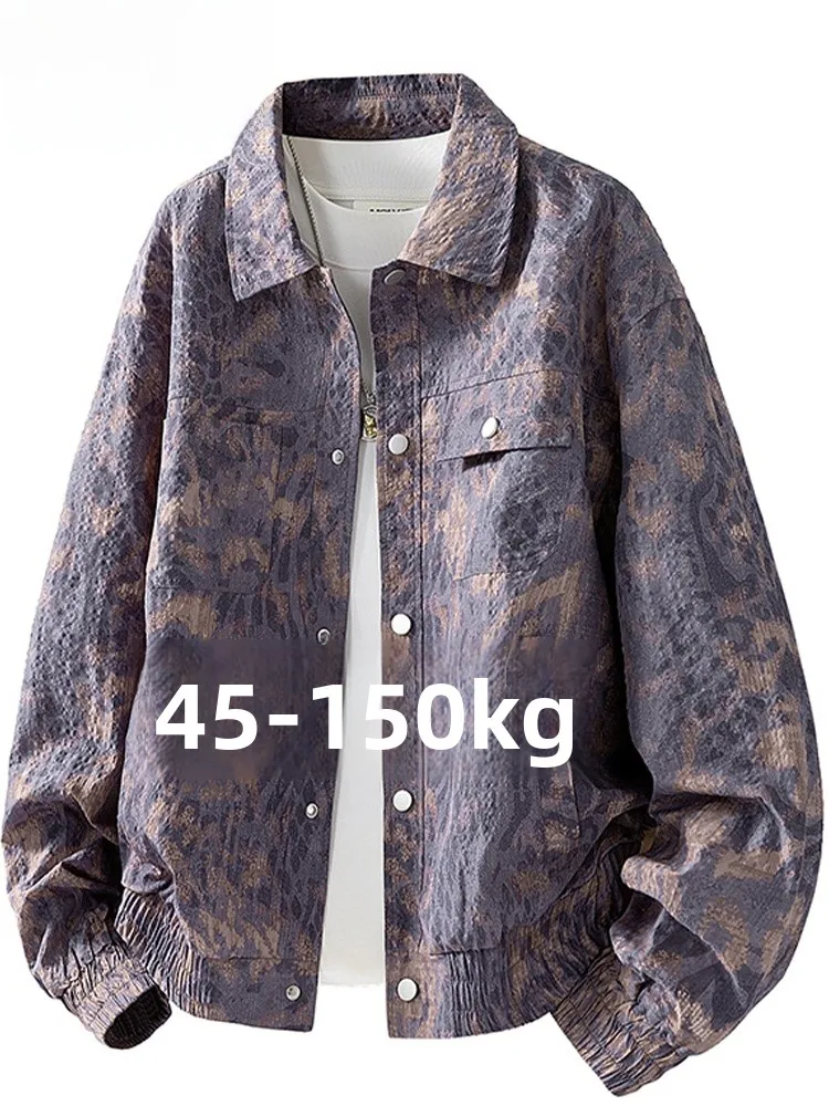 Loose Fit Men's Jaet Large Size Dyed in the Fabric Collared Faionable Casual Versatile Spring Autumn New Sle Topwear
Loose Fit Men's Jaet Large Size Dyed in the Fabric Collared Faionable Casual Versatile Spring Autumn New Sle Topwear