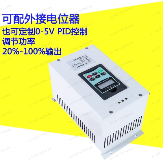 Индукционный нагреватель электромагнитного типа 2500 Вт для экструзии пластика, высокочастотный нагрев, комплект для самостоятельной сборки индукционного нагревателя с контроллером, 220 В
Индукционный нагреватель электромагнитного типа 2500 Вт для экструзии пластика, высокочастотный нагрев, комплект для самостоятельной сборки индукционного нагревателя с контроллером, 220 В