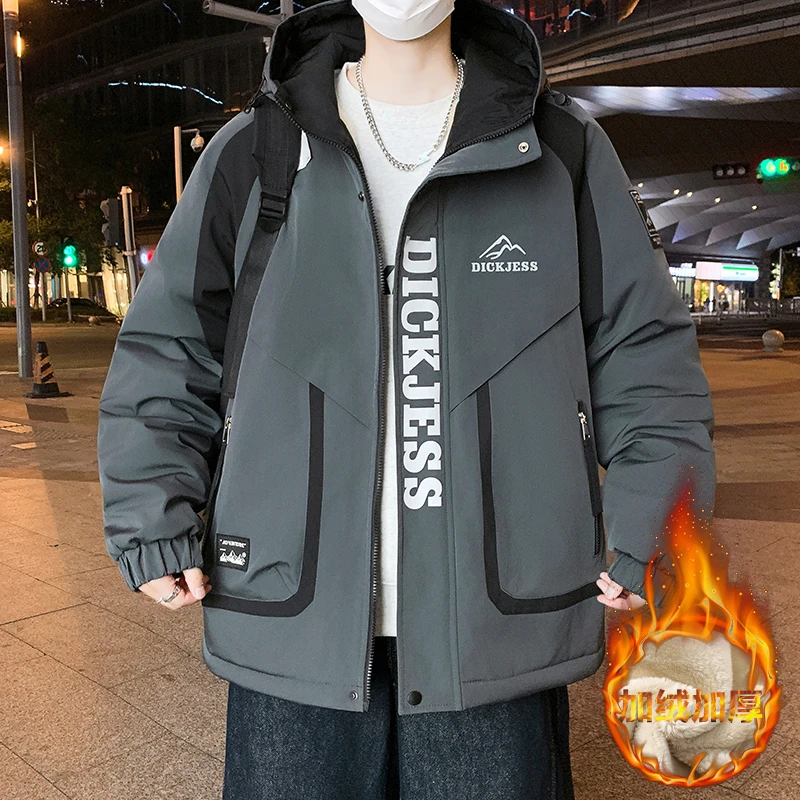 Thick and Warm Men's Cotton Jacket with Velvet 2025 Autumn/Winter Fashion Trend Casual Loose Comfortable High Quality Coat
Thick and Warm Men's Cotton Jacket with Velvet 2025 Autumn/Winter Fashion Trend Casual Loose Comfortable High Quality Coat