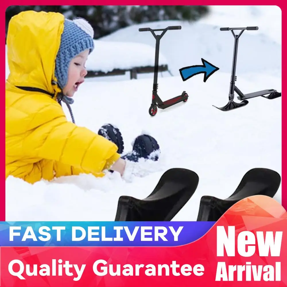 Комплект для катания на снегу: санки-сноуборд, лыжные сани, сноуборд-самокат для детей, аксессуары для зимнего спорта на открытом воздухе
Комплект для катания на снегу: санки-сноуборд, лыжные сани, сноуборд-самокат для детей, аксессуары для зимнего спорта на открытом воздухе