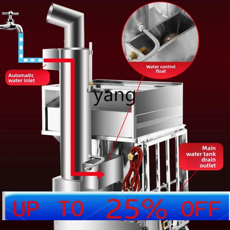 CX stone grinding rice flour machine commercial one pump one high pressure steamer automatic stall
CX stone grinding rice flour machine commercial one pump one high pressure steamer automatic stall