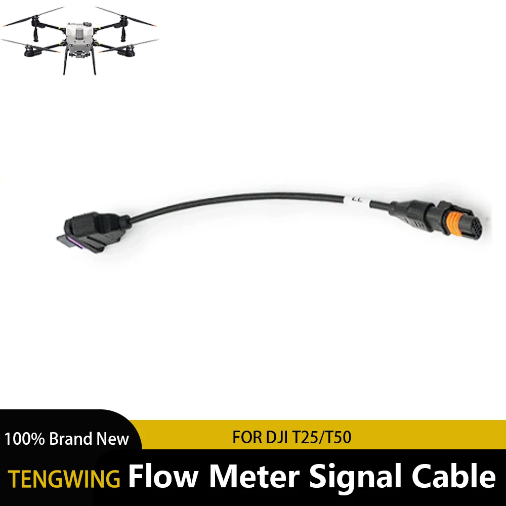 DJI Agras T25 T50 Flow Meter Signal Cable Agricultural UAV Accessories Spraying System Connection Sensor Wire Protection Parts
DJI Agras T25 T50 Flow Meter Signal Cable Agricultural UAV Accessories Spraying System Connection Sensor Wire Protection Parts