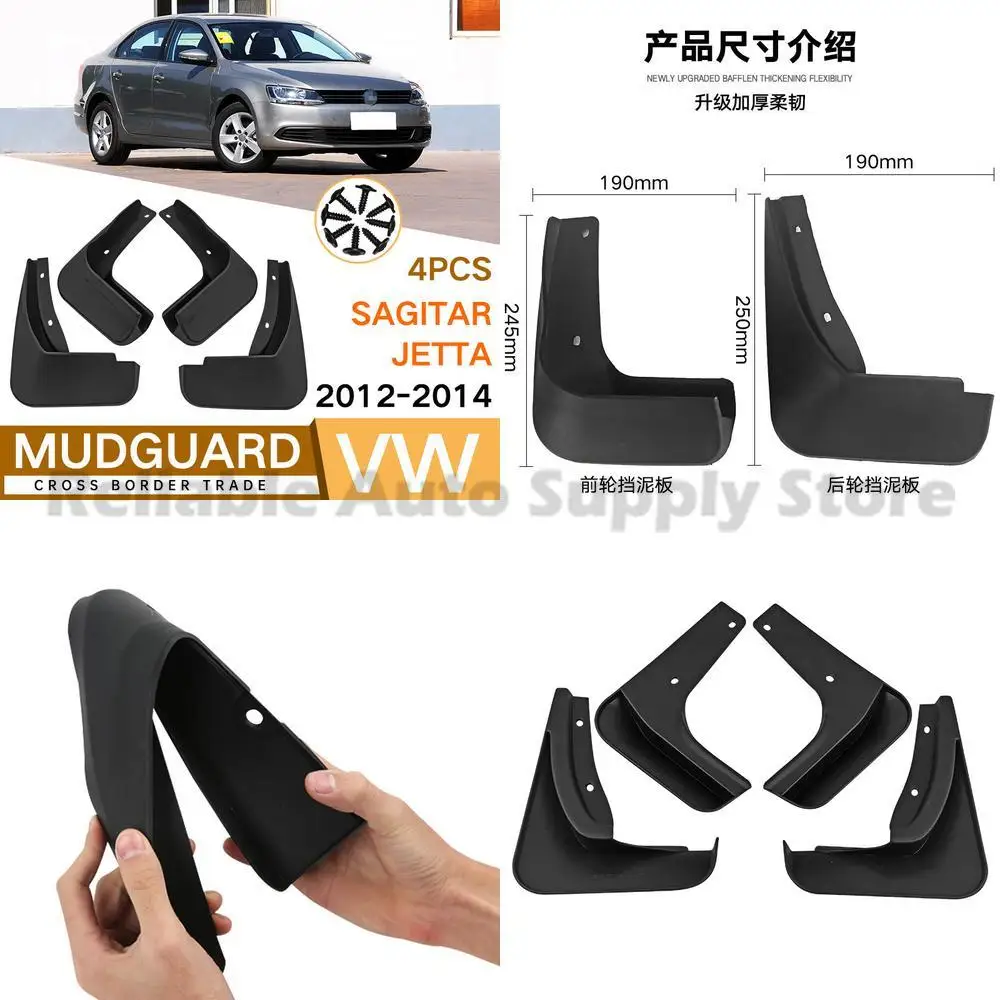 For Volkswagen Jetta Sagitar 2012-2014 Mud Flaps Rubber Trim Front and Rear Auto Accessories High Quality Durable Protection
For Volkswagen Jetta Sagitar 2012-2014 Mud Flaps Rubber Trim Front and Rear Auto Accessories High Quality Durable Protection