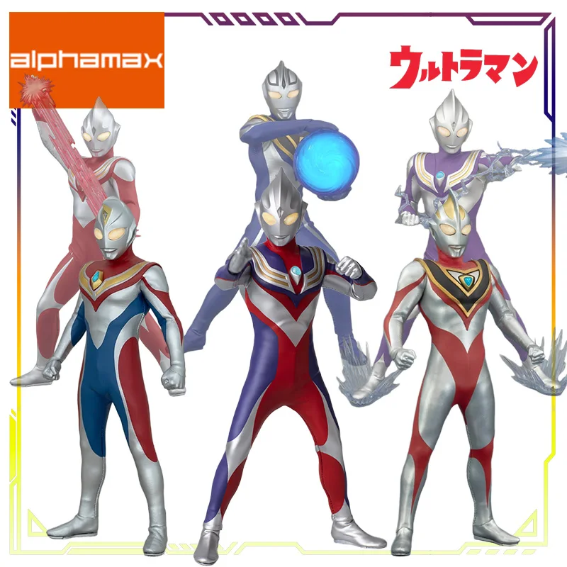 Alphamax оригинальная тканевая одежда Ultraman, подвижная модель серии Aguru\Tiga\GaiaV2\Dyna, экшн-фигурка, модель игрушки, подарки для мальчиков
Alphamax оригинальная тканевая одежда Ultraman, подвижная модель серии Aguru\Tiga\GaiaV2\Dyna, экшн-фигурка, модель игрушки, подарки для мальчиков