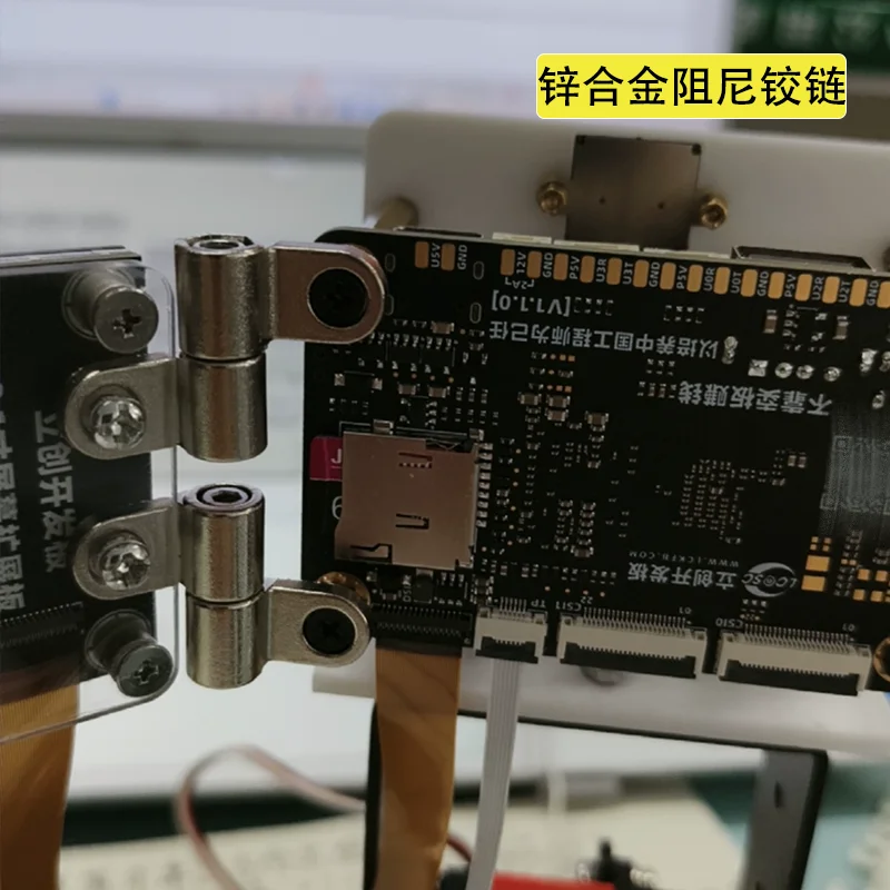 12pcs Zinc Alloy Adjustable Torque Hinge 360 Degree Flip with Free Stop Positioning Damping for Enhanced Stability Durability
12pcs Zinc Alloy Adjustable Torque Hinge 360 Degree Flip with Free Stop Positioning Damping for Enhanced Stability Durability