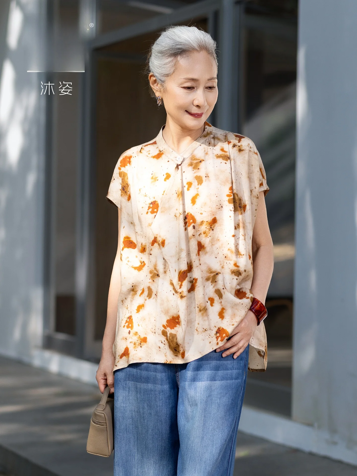 Muzhi Midlife Mom Summer Fashion Thin Short Sleeve Loose T-Shirt Women's Clothing for Women over 50 Breathable Casual Shirt
Muzhi Midlife Mom Summer Fashion Thin Short Sleeve Loose T-Shirt Women's Clothing for Women over 50 Breathable Casual Shirt