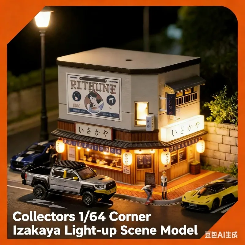 Collector 1:64 Japanese style corner izakaya miniature scene desktop small ornament alloy car model storage display box
Collector 1:64 Japanese style corner izakaya miniature scene desktop small ornament alloy car model storage display box