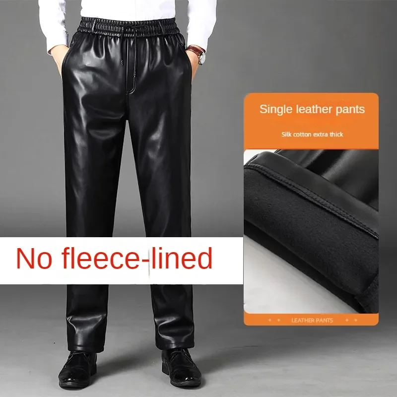 Men's Winter Motorcycle Pants Leather Pants Plush Thickened Windproof Waterproof and Warm Cotton Pants
Men's Winter Motorcycle Pants Leather Pants Plush Thickened Windproof Waterproof and Warm Cotton Pants