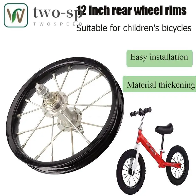 Mini rear hub for bicycle, with 12-inch steel ring, suitable for children, accessories for Buggy
Mini rear hub for bicycle, with 12-inch steel ring, suitable for children, accessories for Buggy