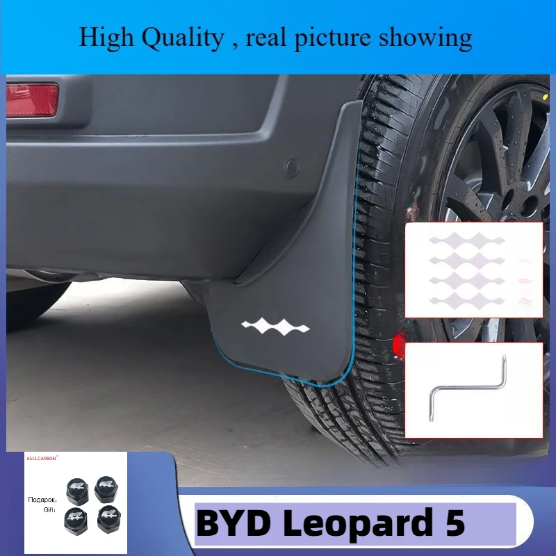 For BYD Leopard 5 2023 2024 2025 Mudguards Car Accessories Mud Flaps Flap Fender Anti-splash Guards Front Rear Wheels 4 Pieces
For BYD Leopard 5 2023 2024 2025 Mudguards Car Accessories Mud Flaps Flap Fender Anti-splash Guards Front Rear Wheels 4 Pieces